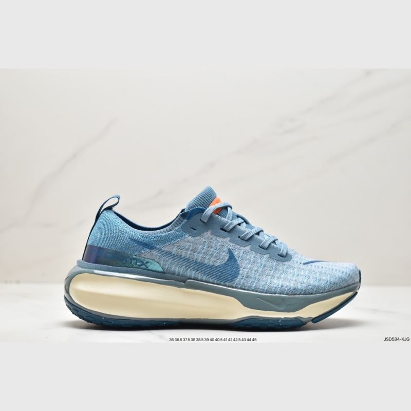 Nike Air Zoom